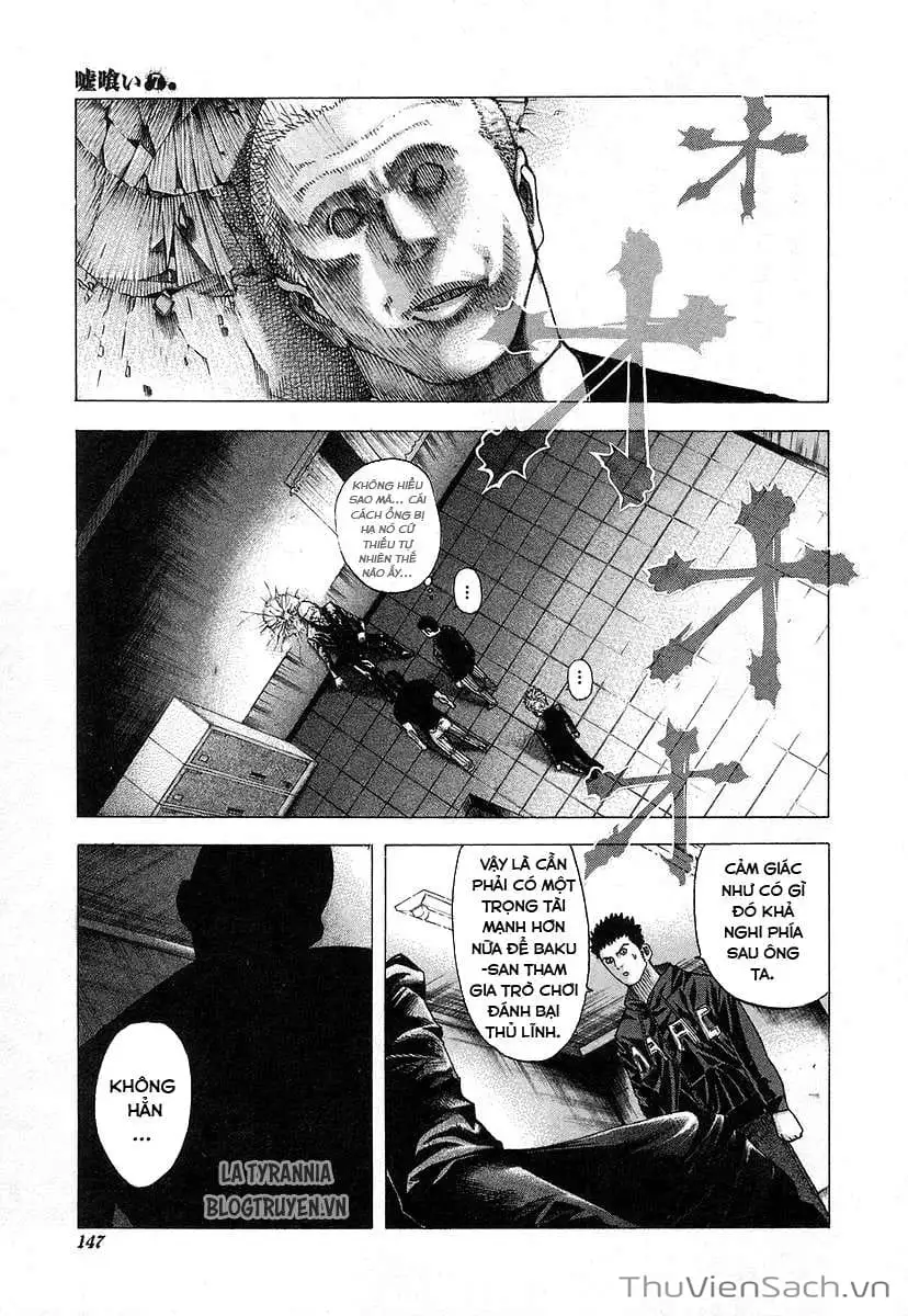 Truyện Tranh Usogui trang 3