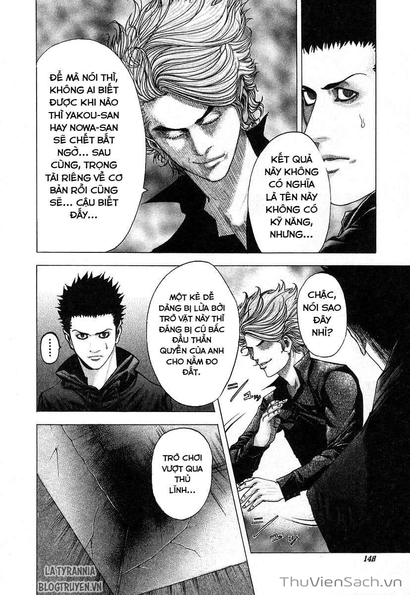 Truyện Tranh Usogui trang 3