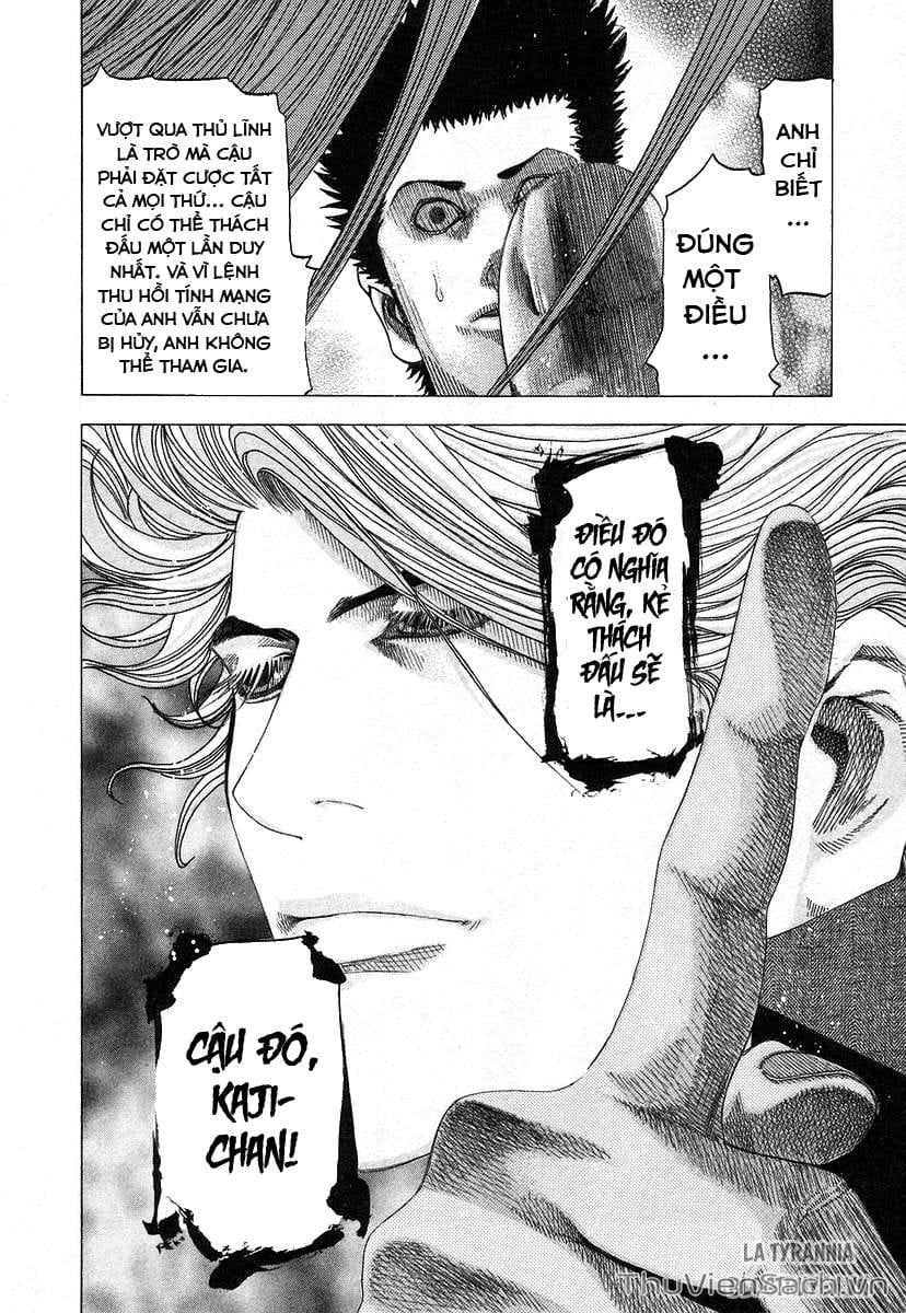 Truyện Tranh Usogui trang 3