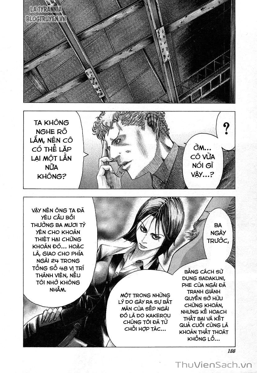 Truyện Tranh Usogui trang 3