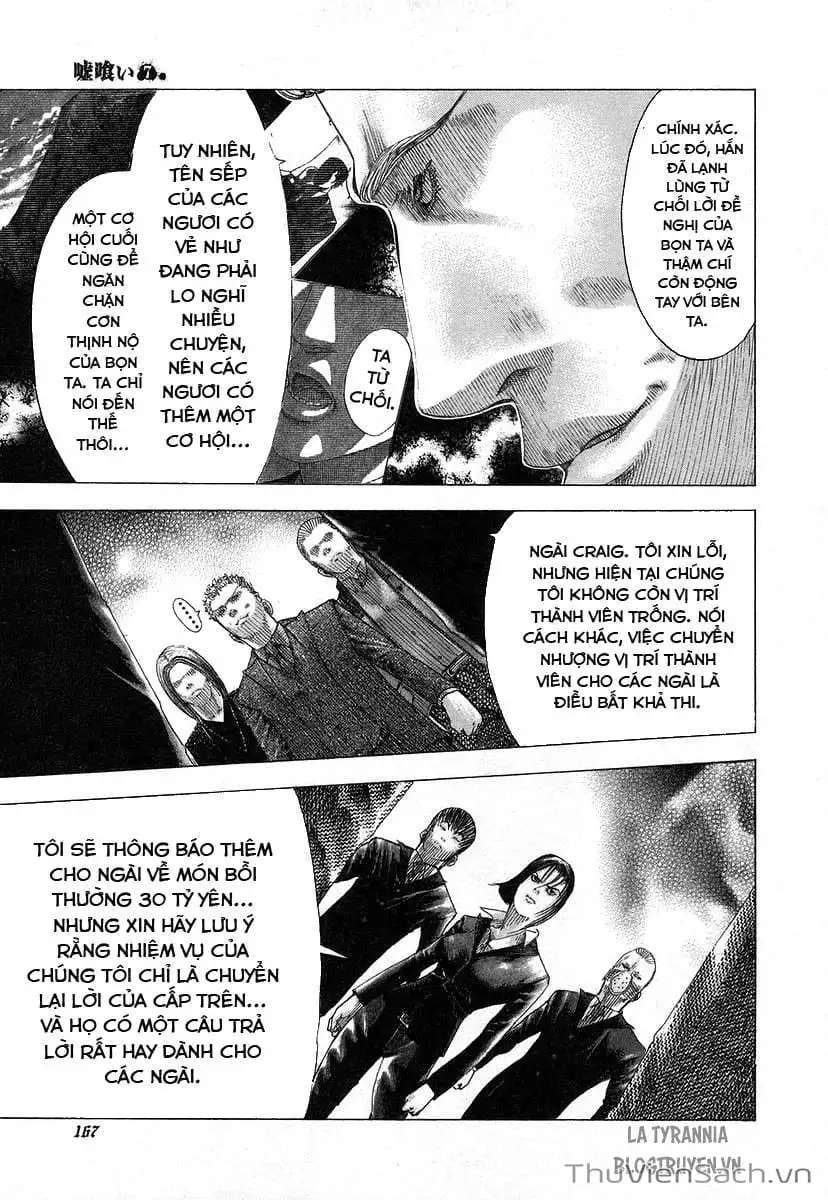 Truyện Tranh Usogui trang 3