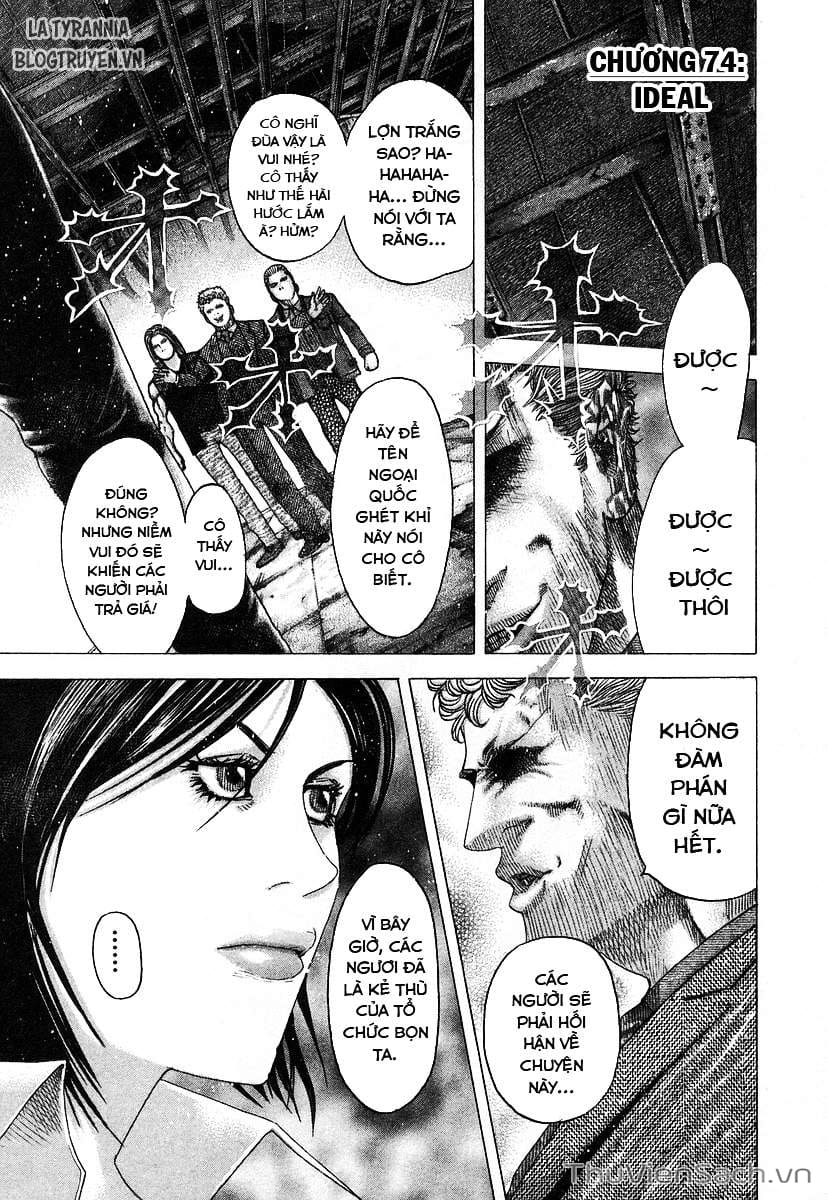 Truyện Tranh Usogui trang 3