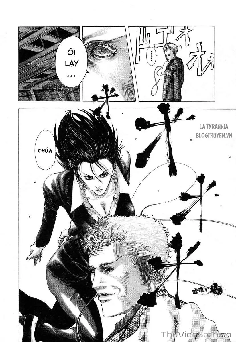 Truyện Tranh Usogui trang 3