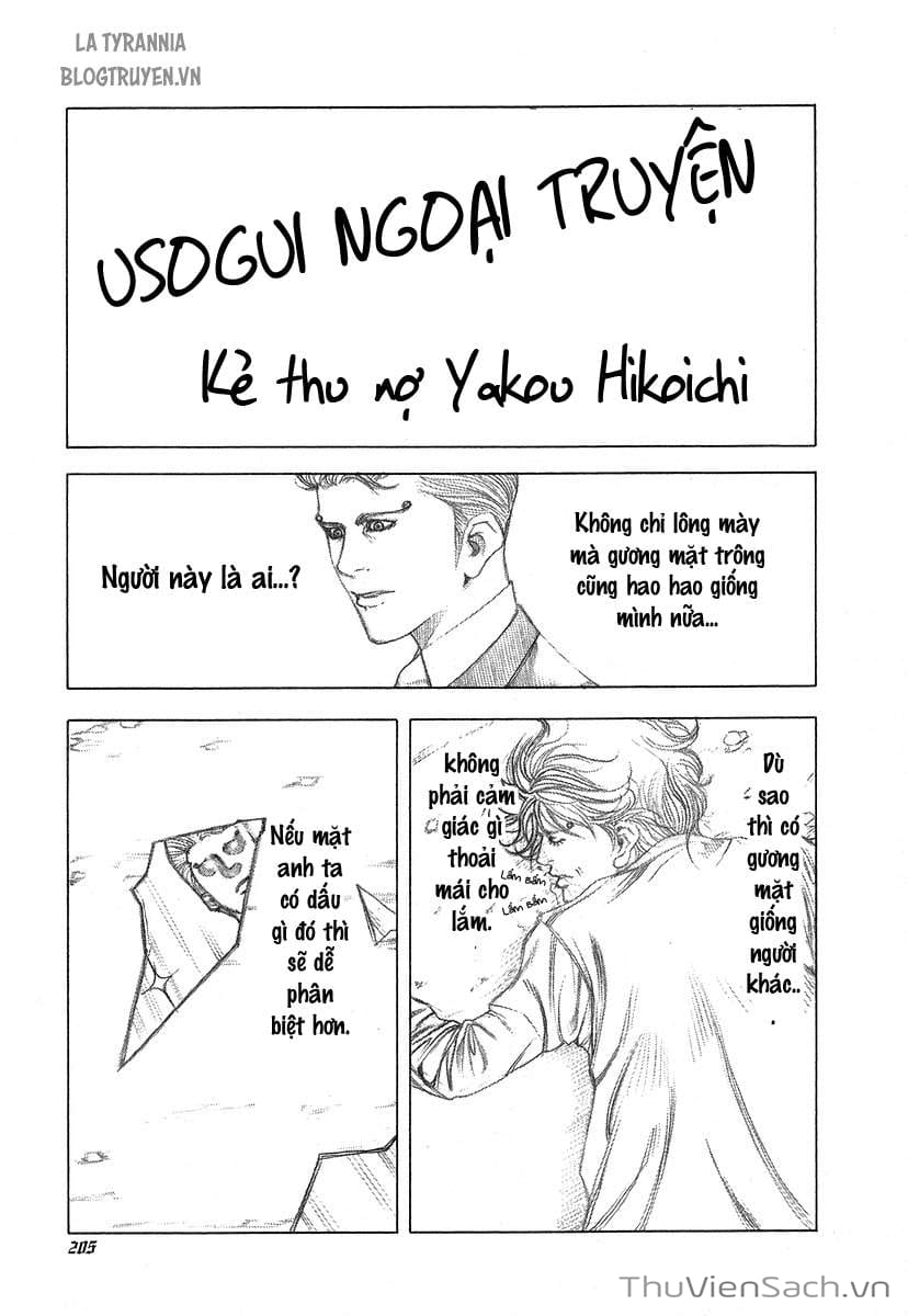 Truyện Tranh Usogui trang 3