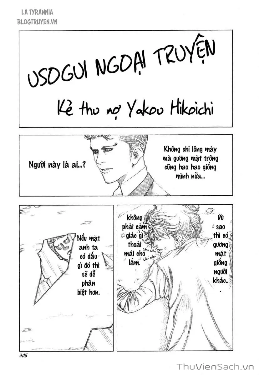 Truyện Tranh Usogui trang 3