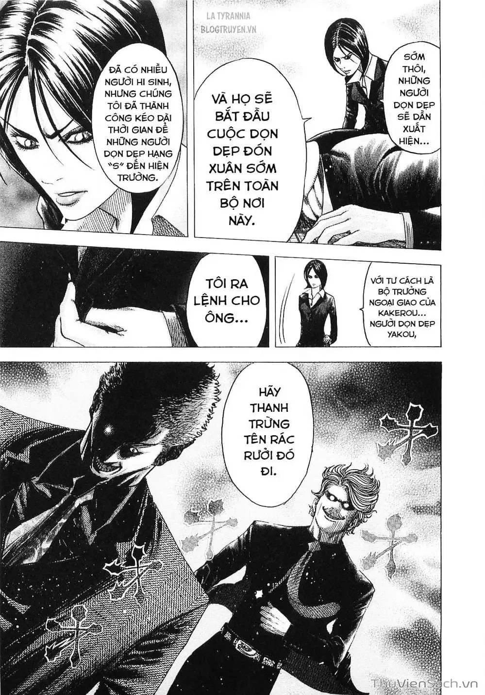 Truyện Tranh Usogui trang 3