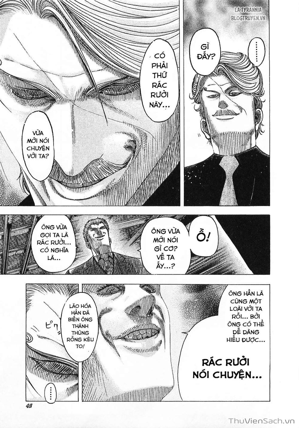 Truyện Tranh Usogui trang 3