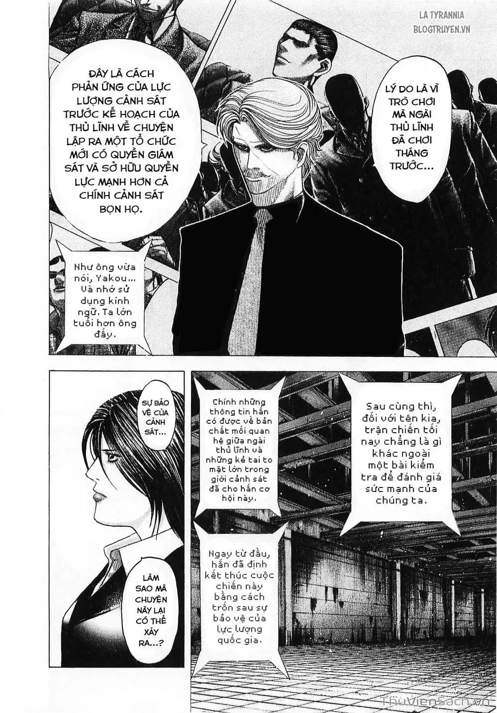 Truyện Tranh Usogui trang 3