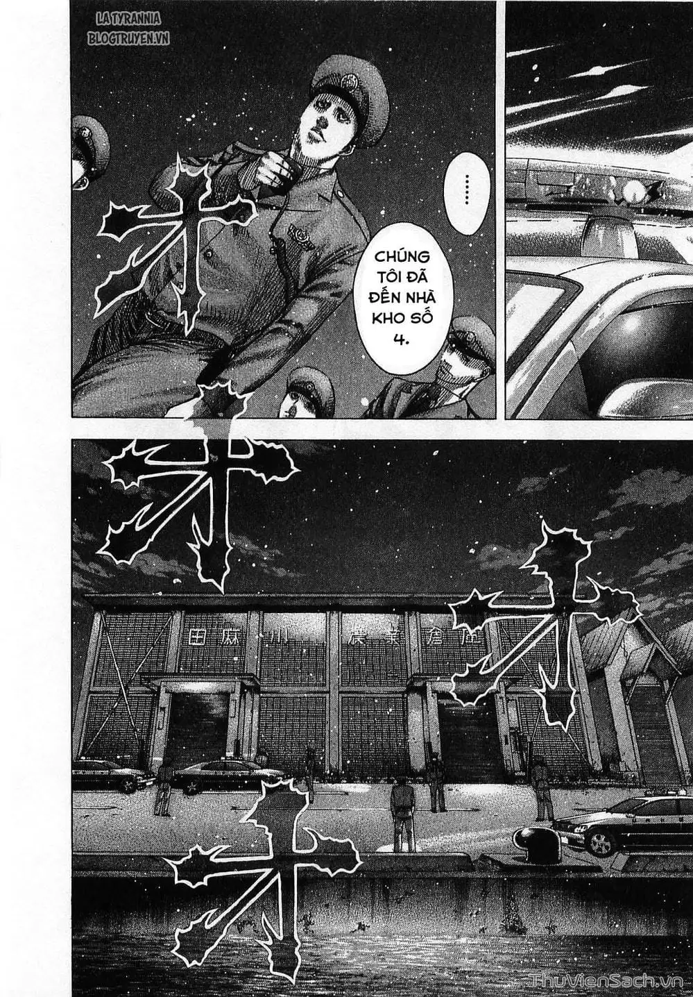 Truyện Tranh Usogui trang 3