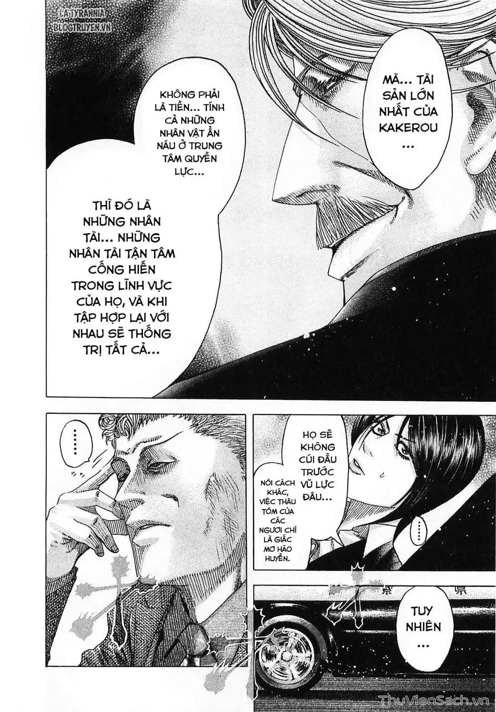 Truyện Tranh Usogui trang 3