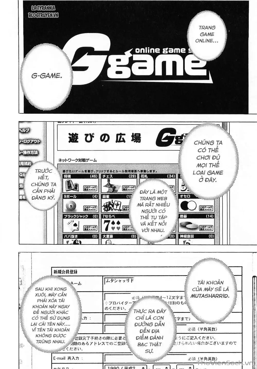 Truyện Tranh Usogui trang 3