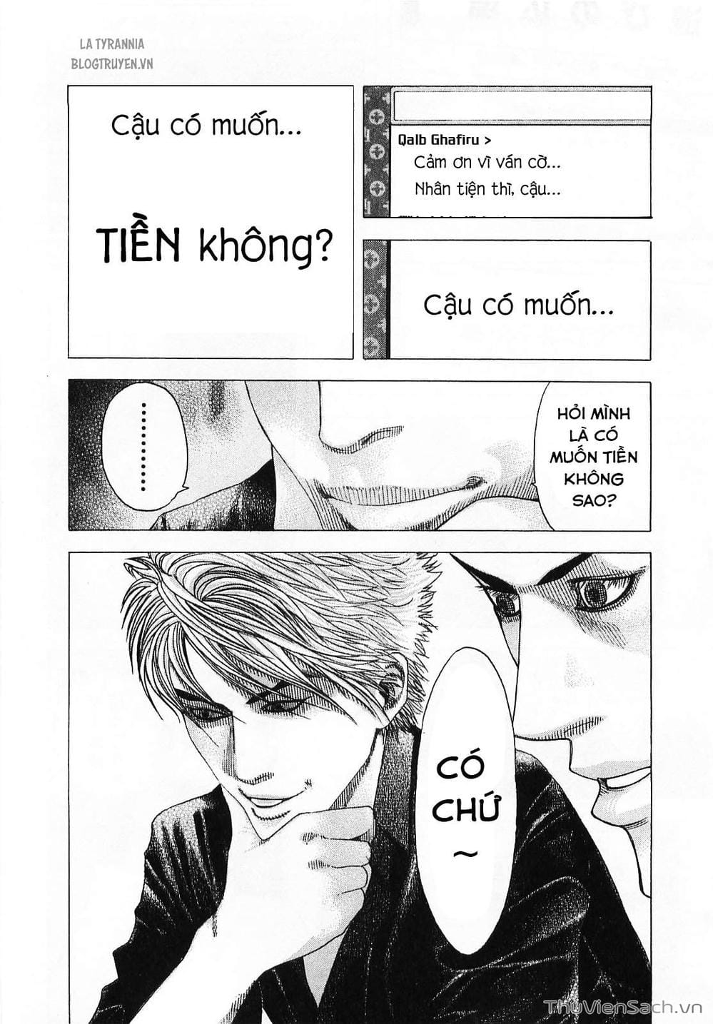 Truyện Tranh Usogui trang 3