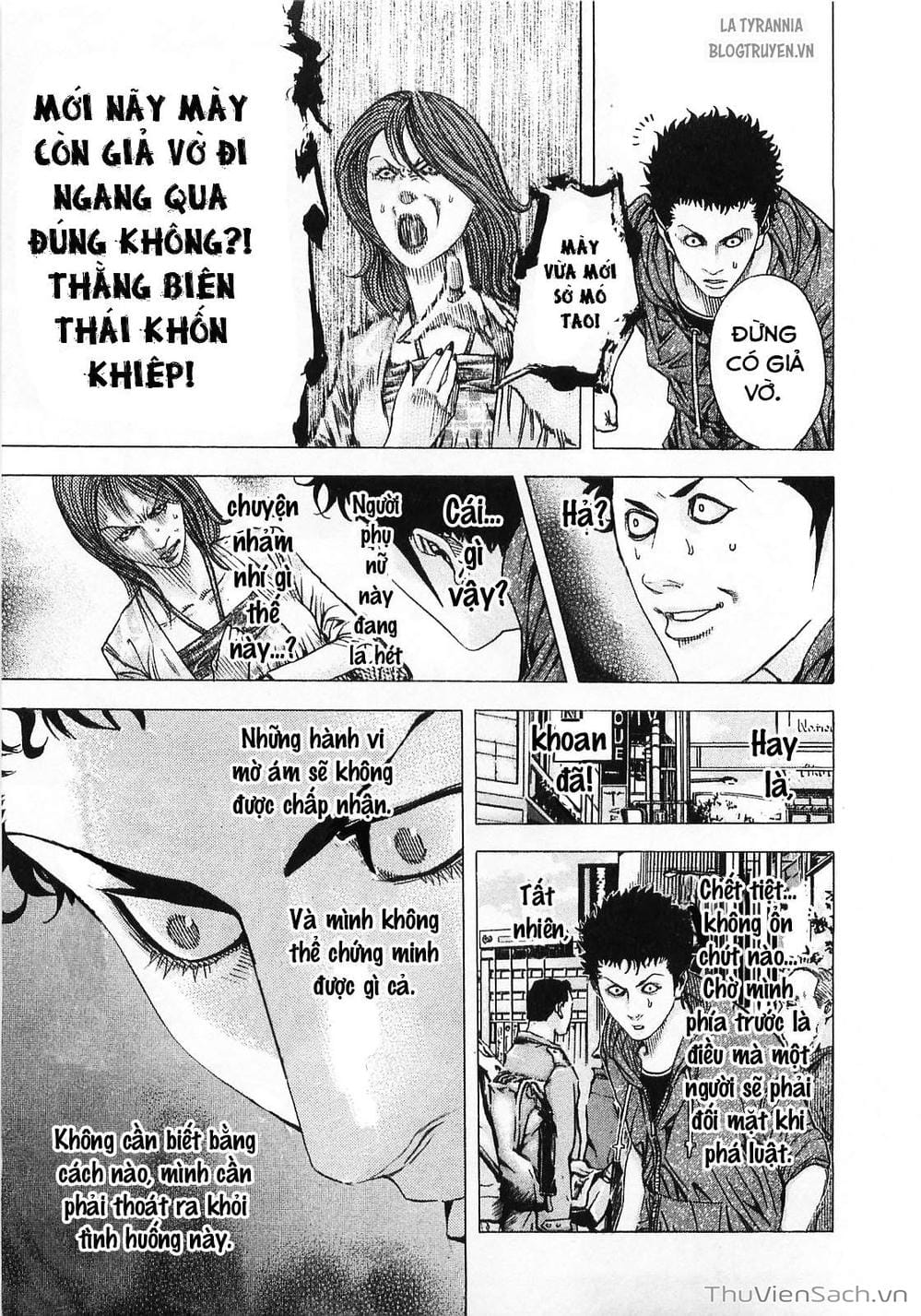 Truyện Tranh Usogui trang 3