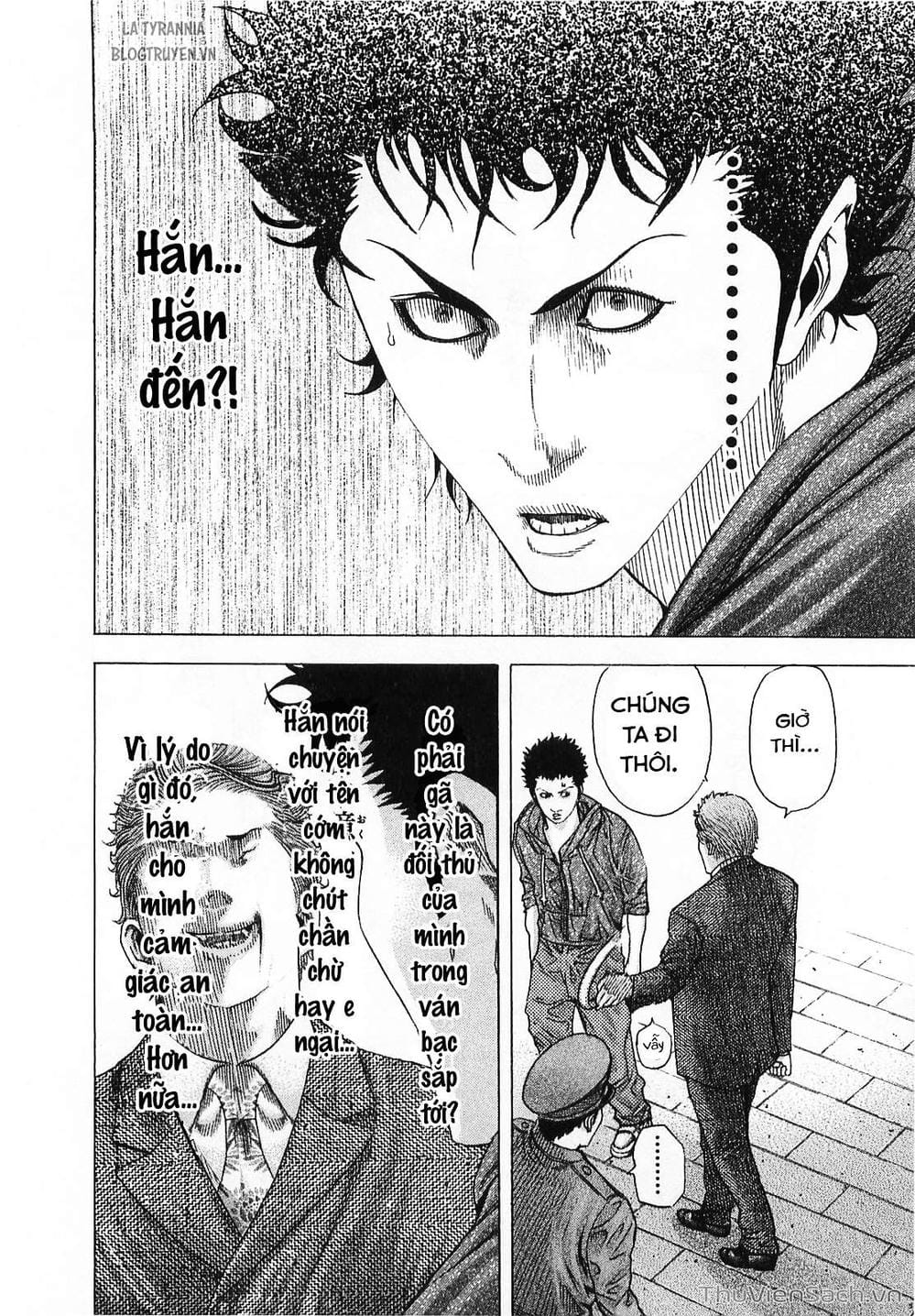 Truyện Tranh Usogui trang 3