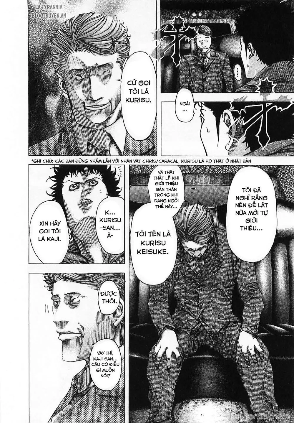 Truyện Tranh Usogui trang 3