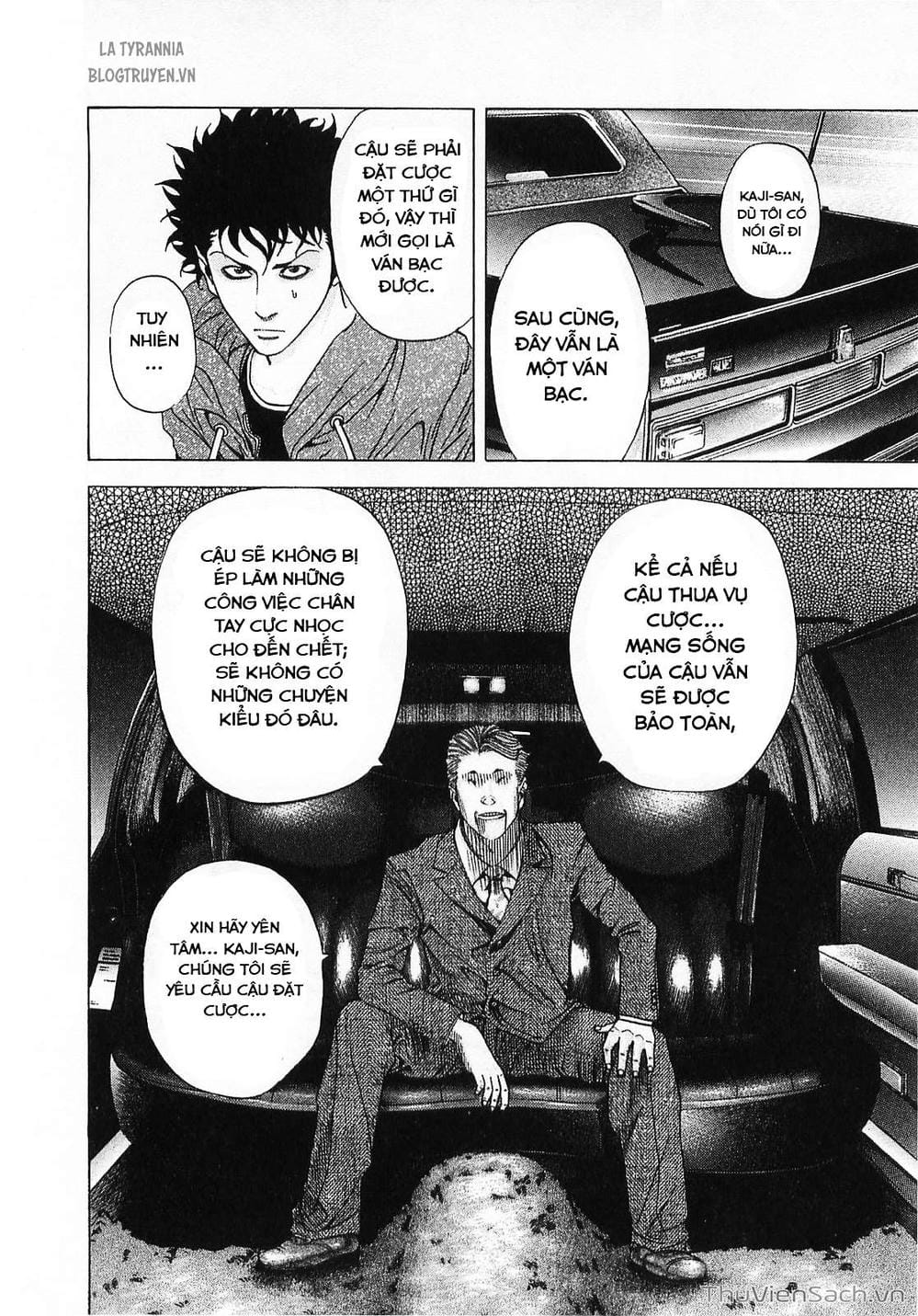 Truyện Tranh Usogui trang 3