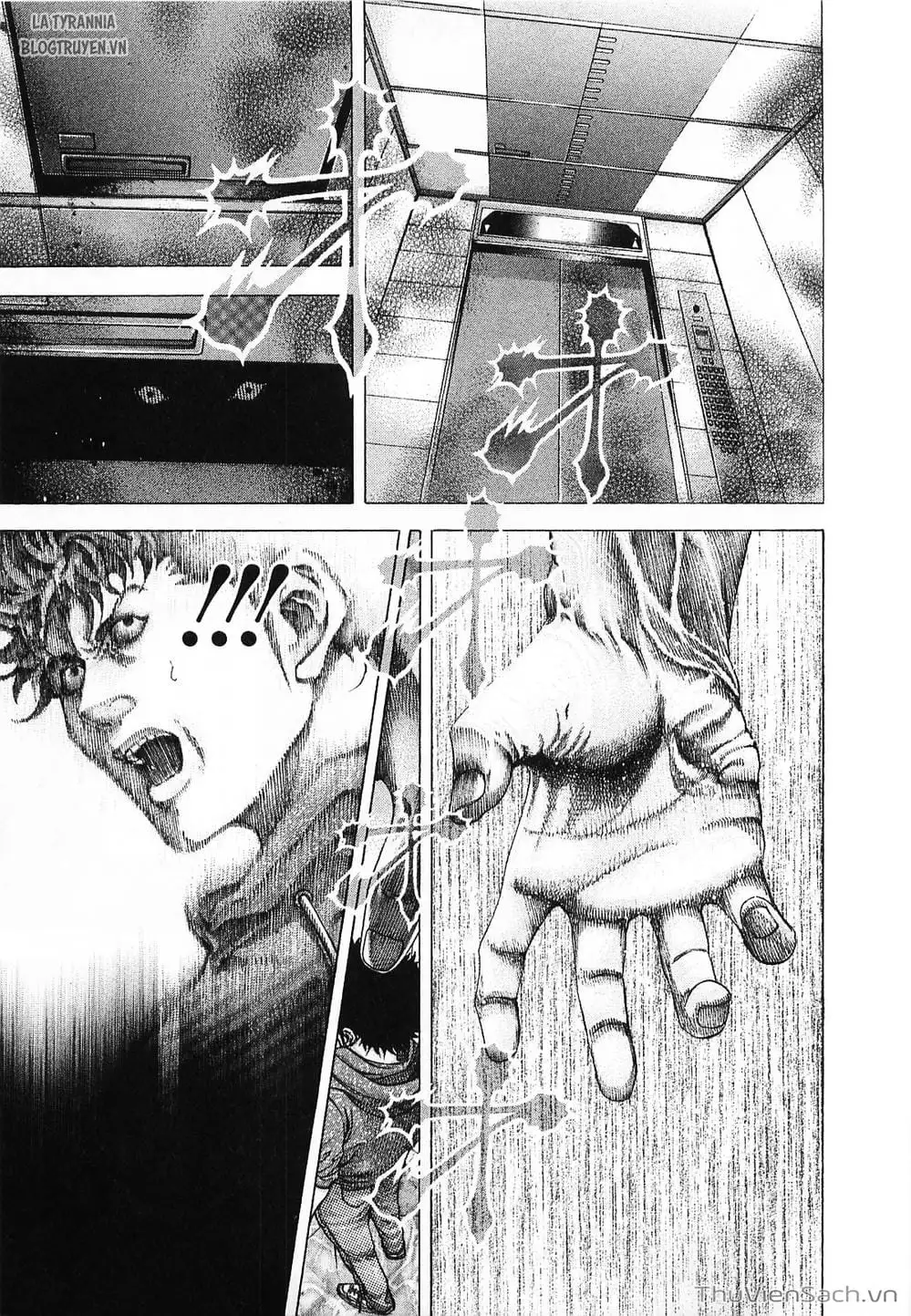 Truyện Tranh Usogui trang 3