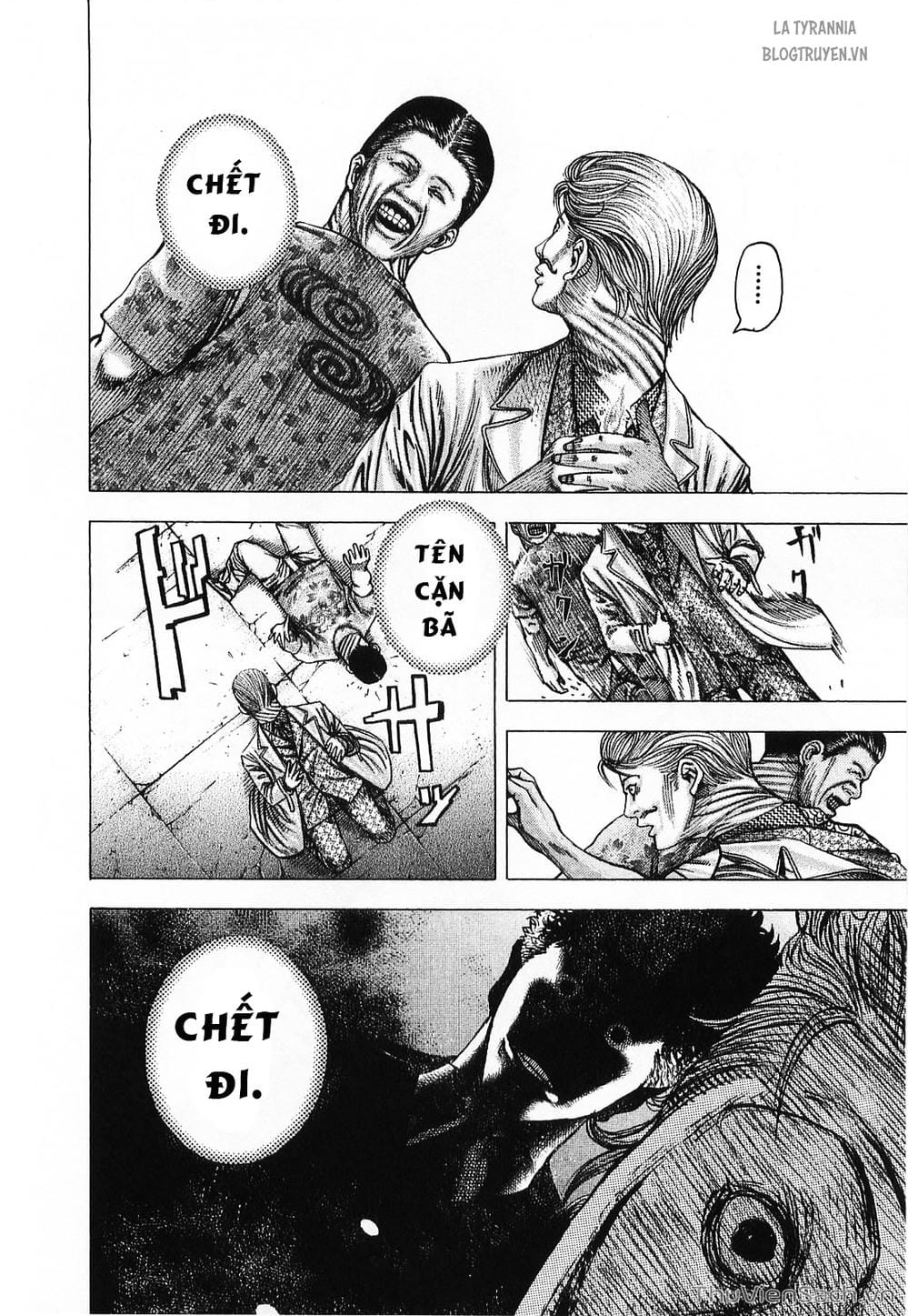 Truyện Tranh Usogui trang 3