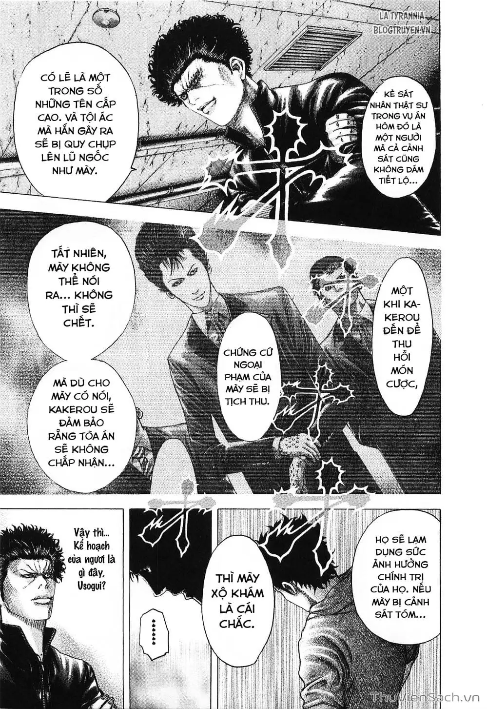 Truyện Tranh Usogui trang 3