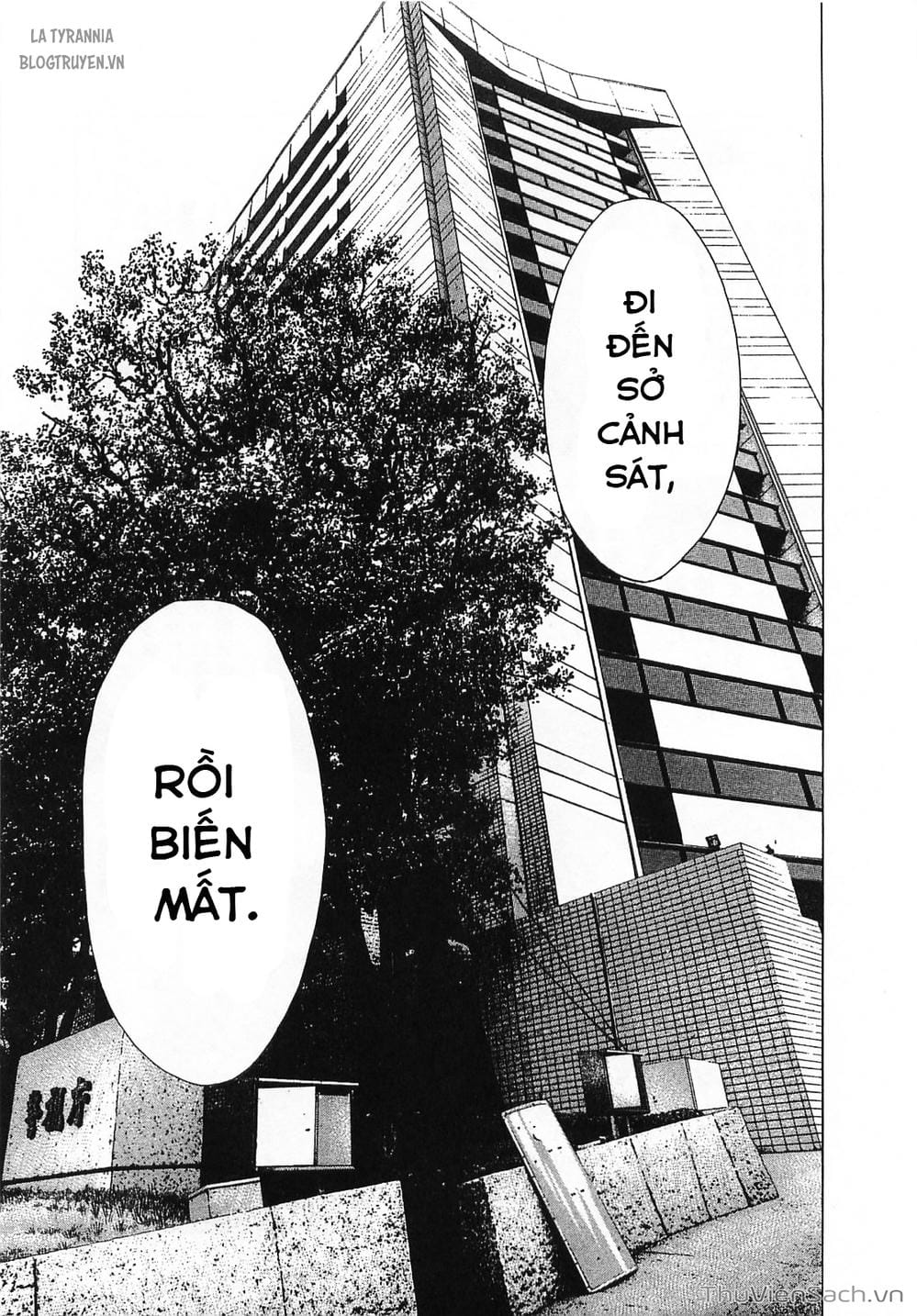 Truyện Tranh Usogui trang 3