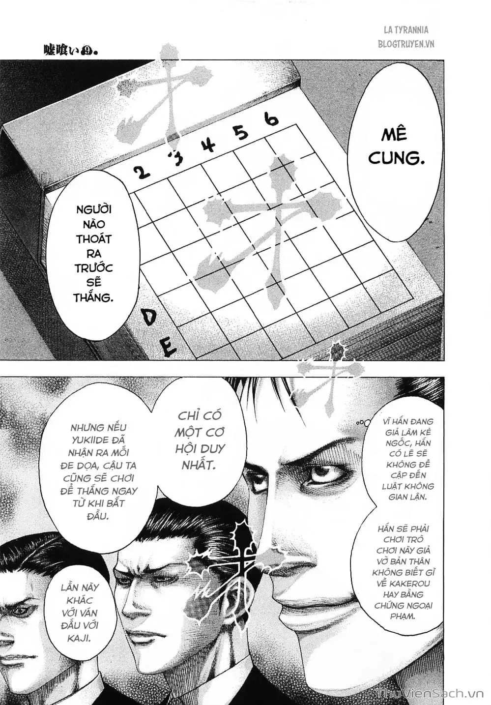 Truyện Tranh Usogui trang 3