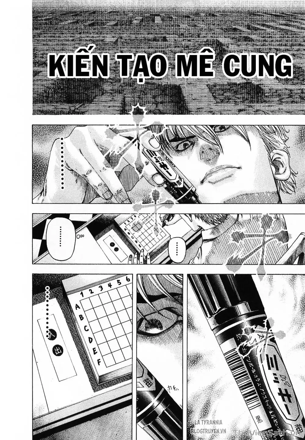 Truyện Tranh Usogui trang 3