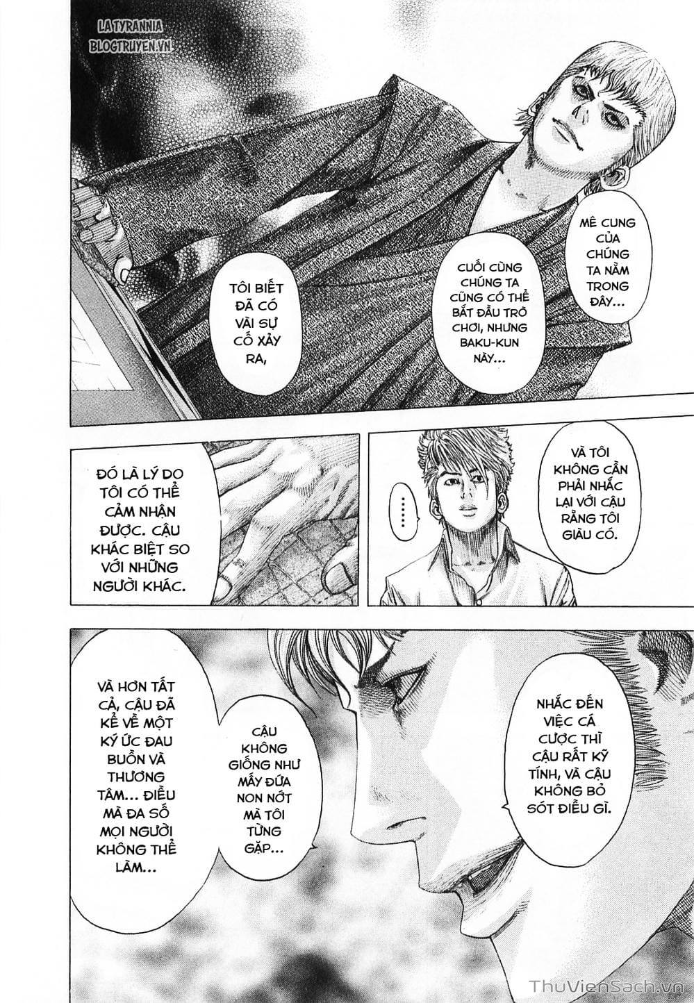 Truyện Tranh Usogui trang 3