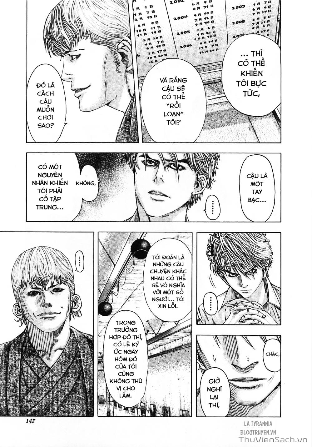 Truyện Tranh Usogui trang 3