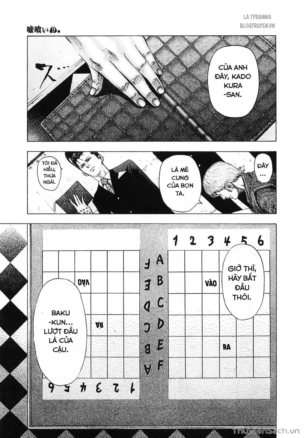 Truyện Tranh Usogui trang 3