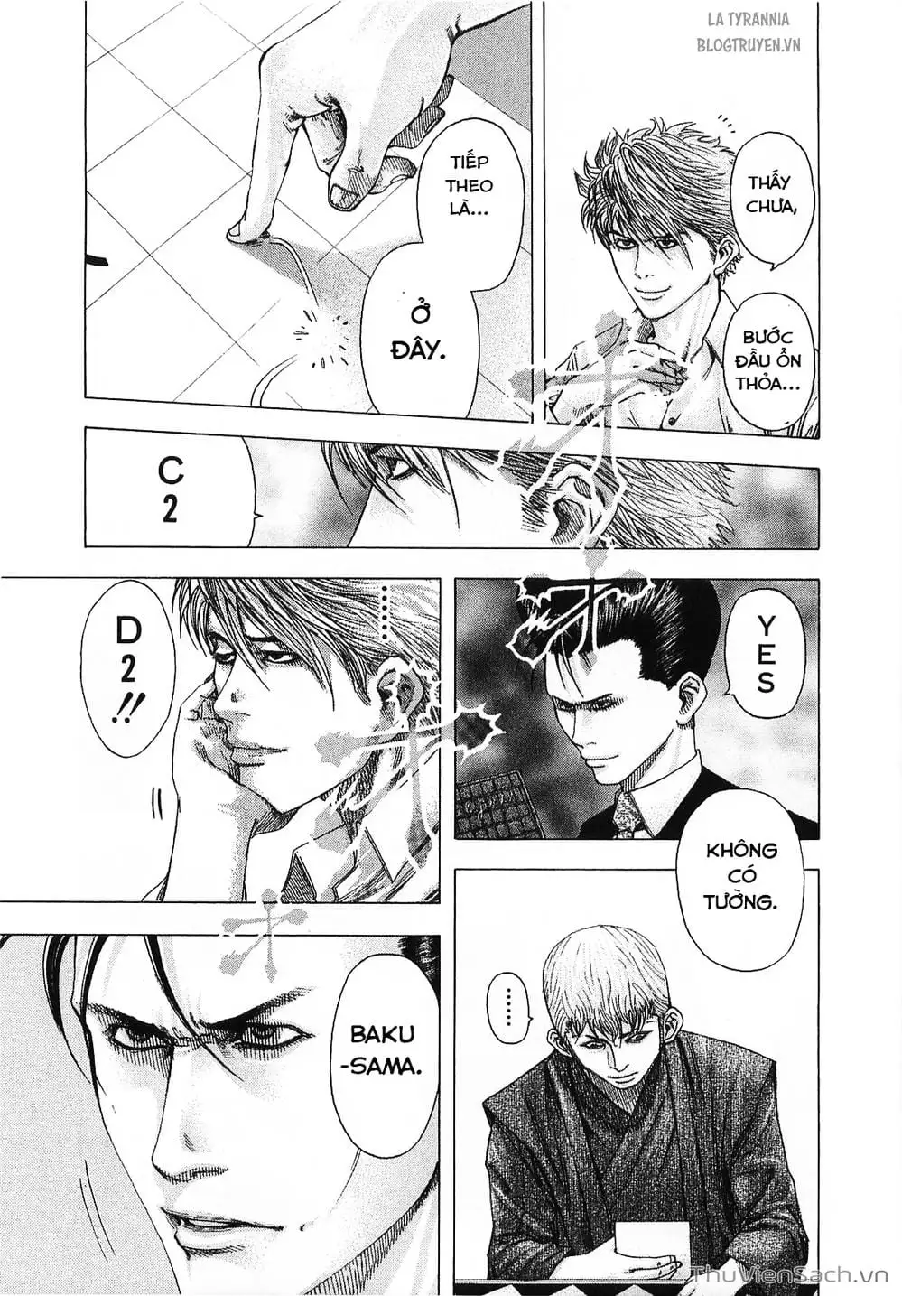 Truyện Tranh Usogui trang 3