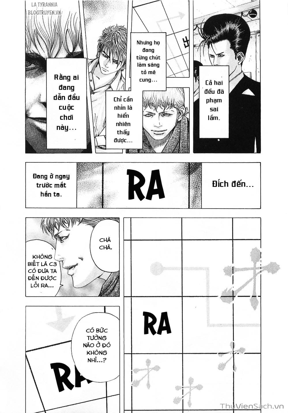 Truyện Tranh Usogui trang 3