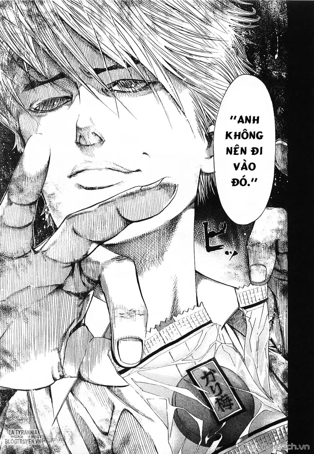 Truyện Tranh Usogui trang 3