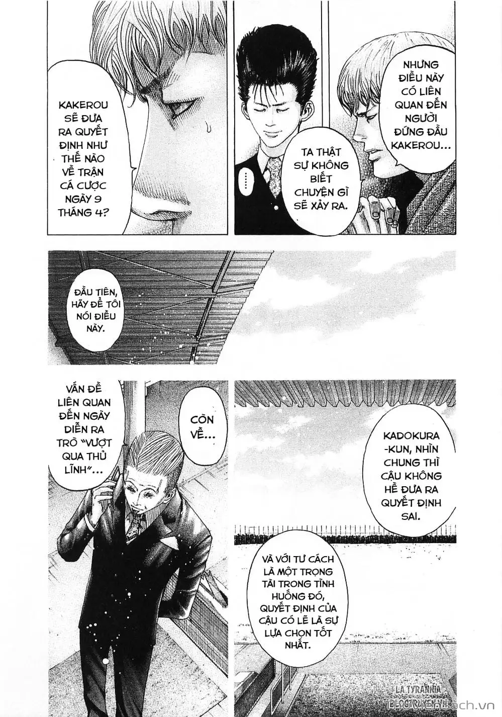 Truyện Tranh Usogui trang 3