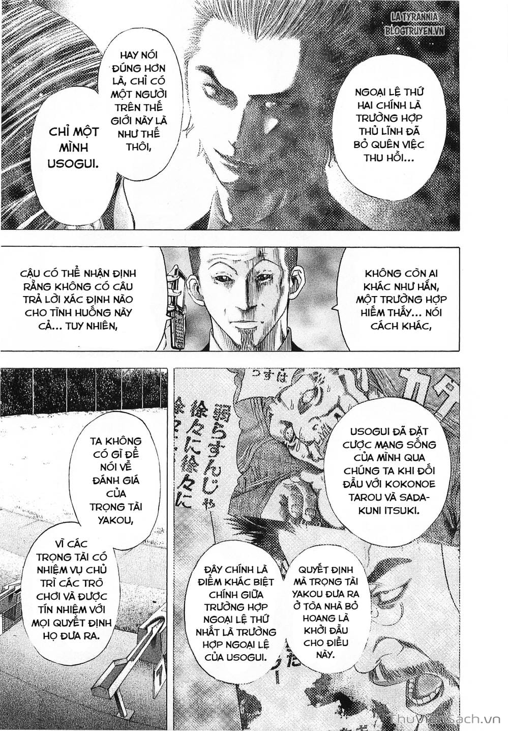 Truyện Tranh Usogui trang 3