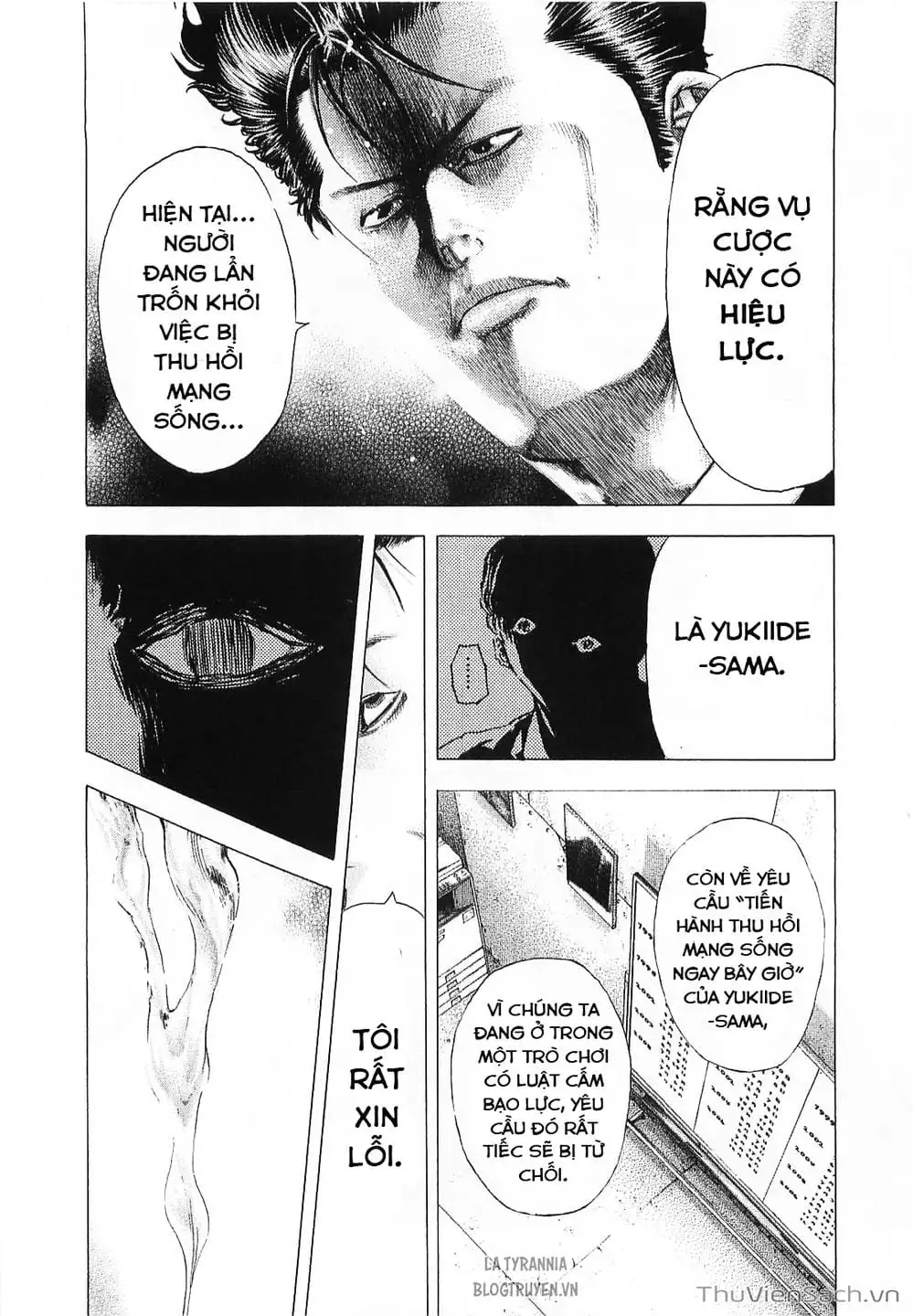 Truyện Tranh Usogui trang 3