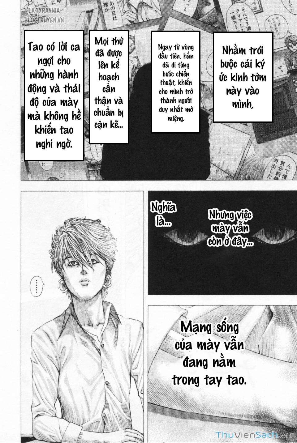 Truyện Tranh Usogui trang 3