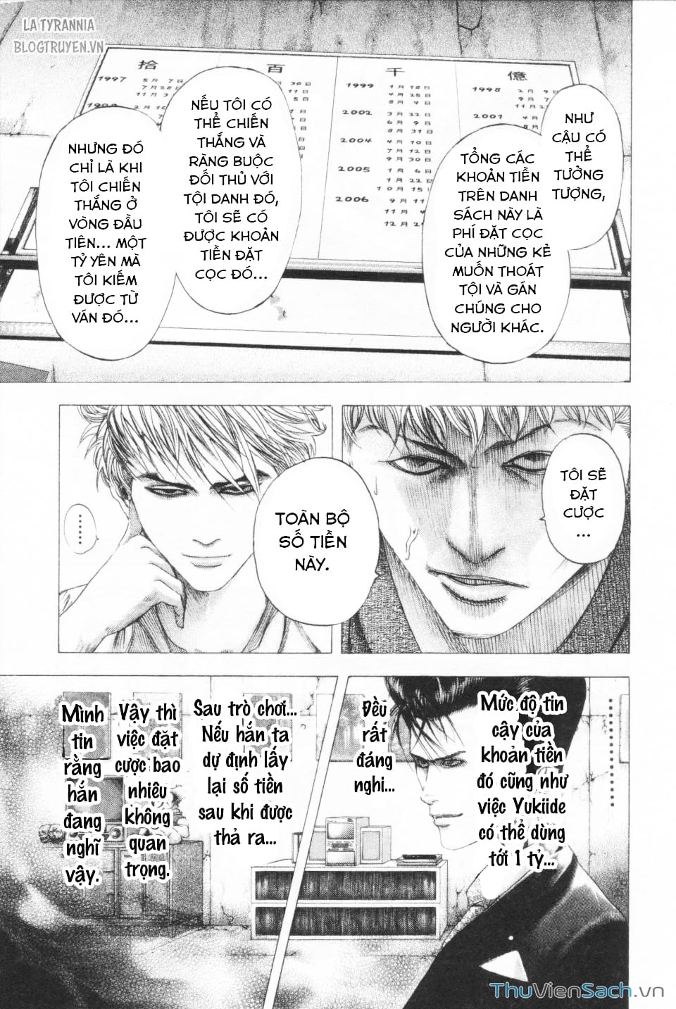 Truyện Tranh Usogui trang 3