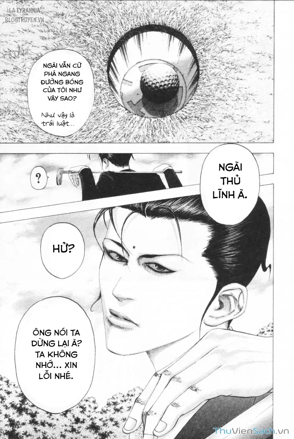 Truyện Tranh Usogui trang 3