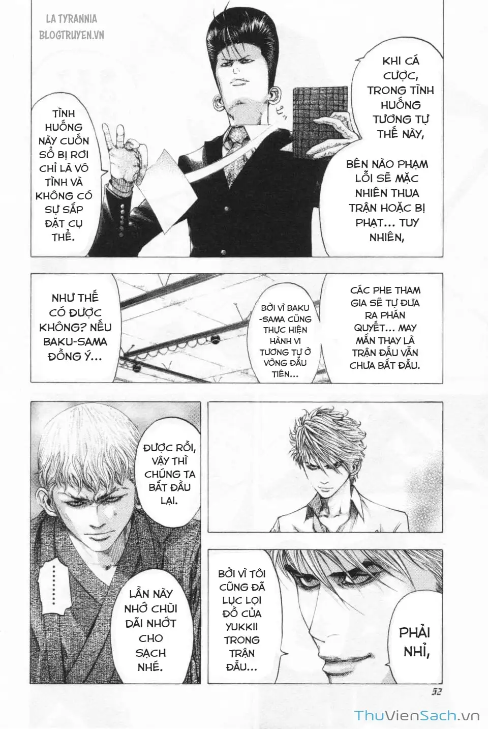 Truyện Tranh Usogui trang 3