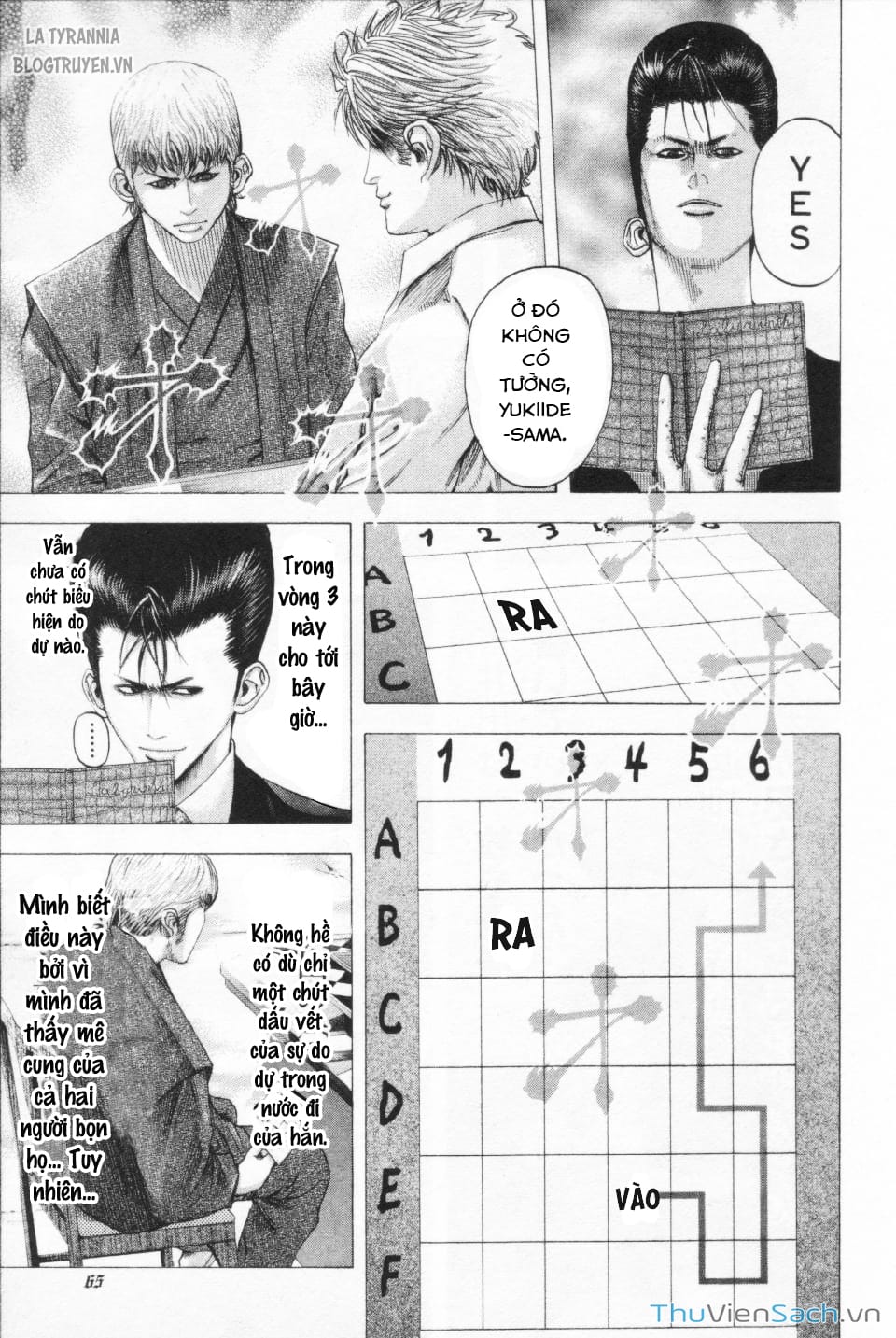 Truyện Tranh Usogui trang 3