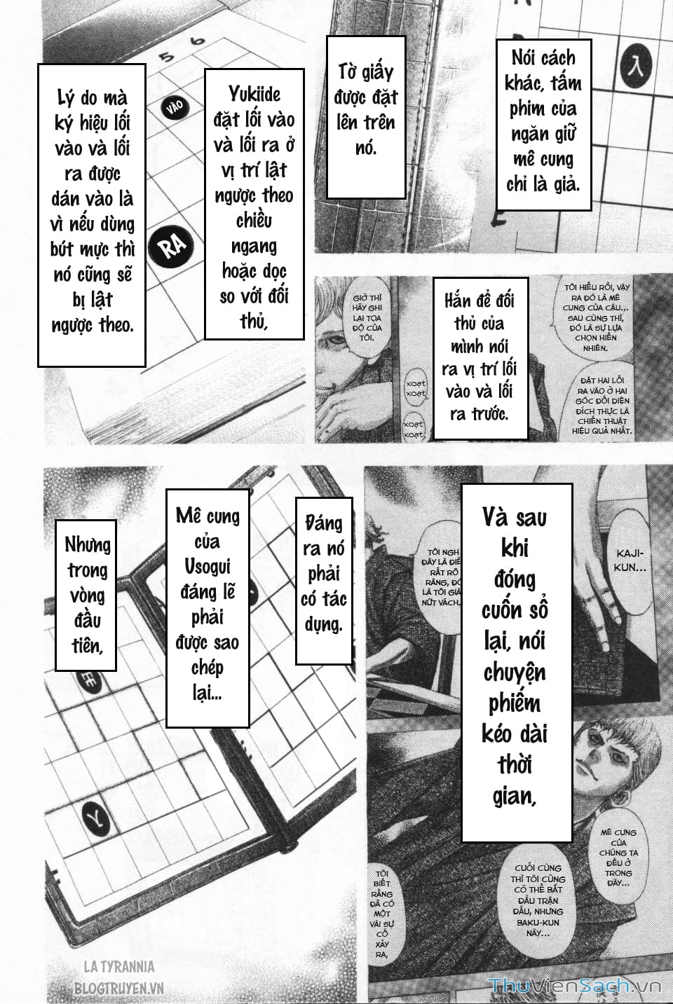 Truyện Tranh Usogui trang 3