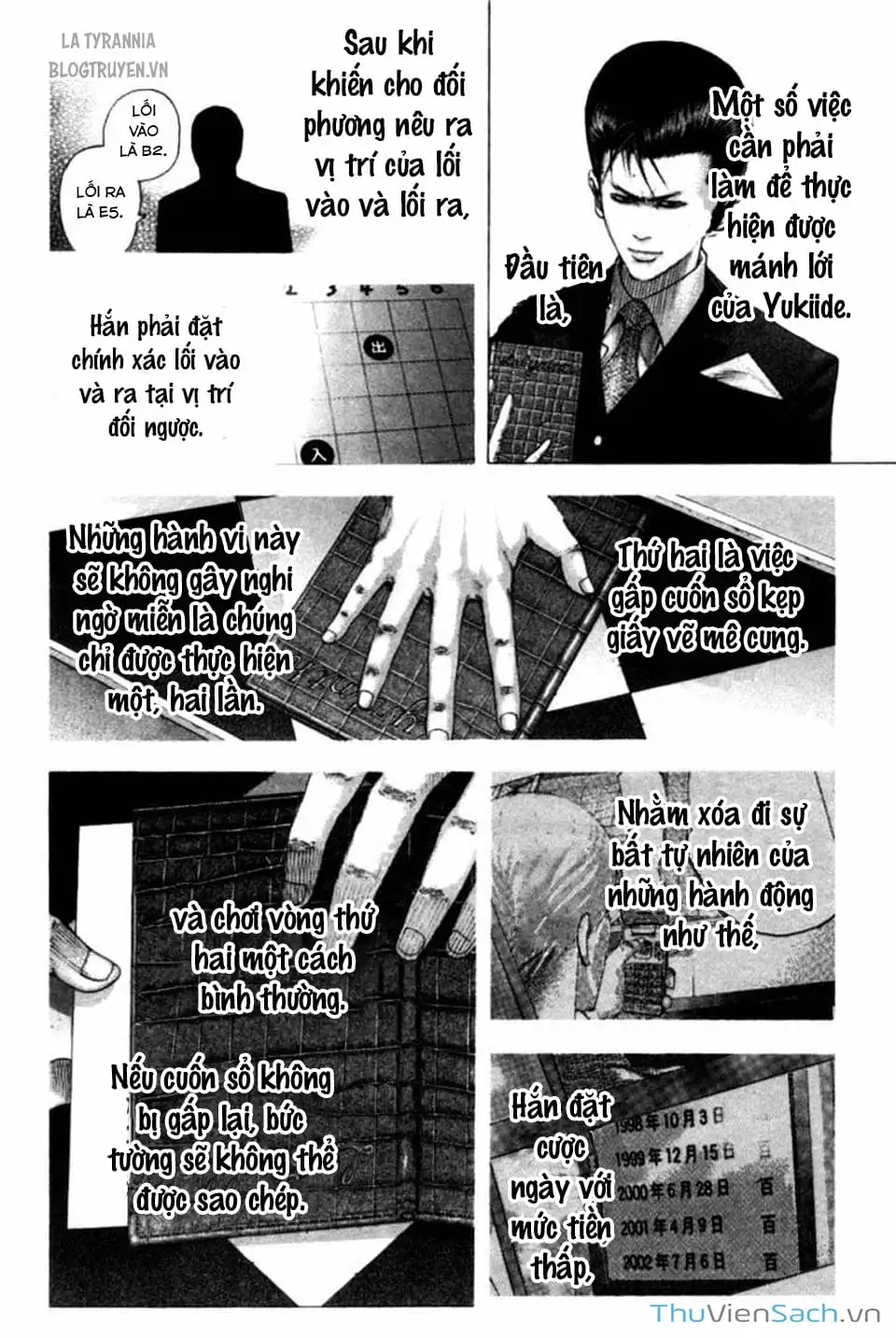 Truyện Tranh Usogui trang 3