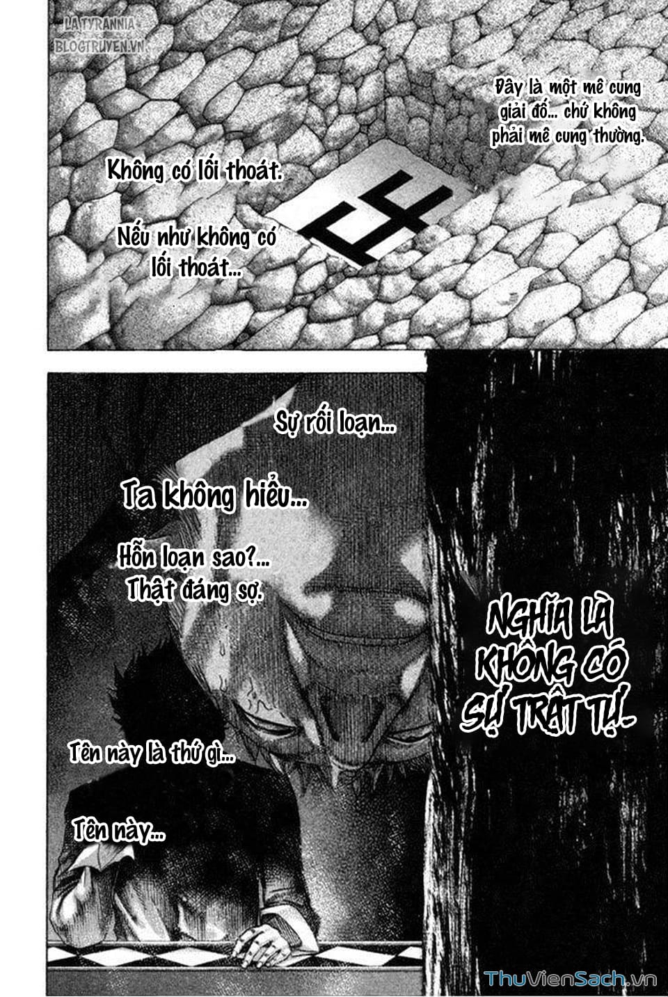 Truyện Tranh Usogui trang 3