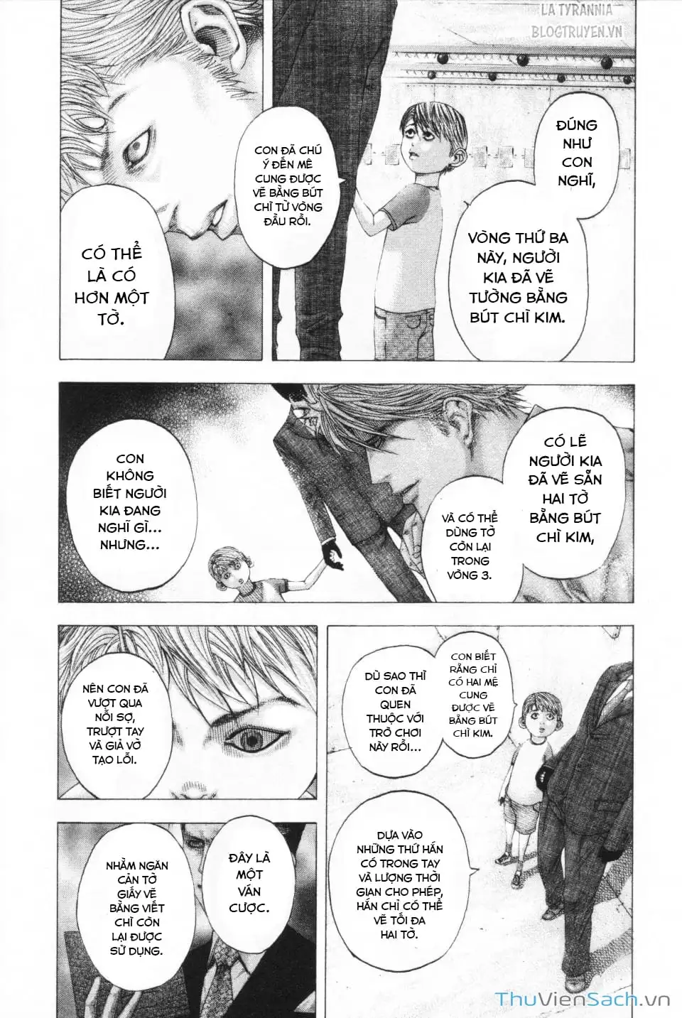 Truyện Tranh Usogui trang 3