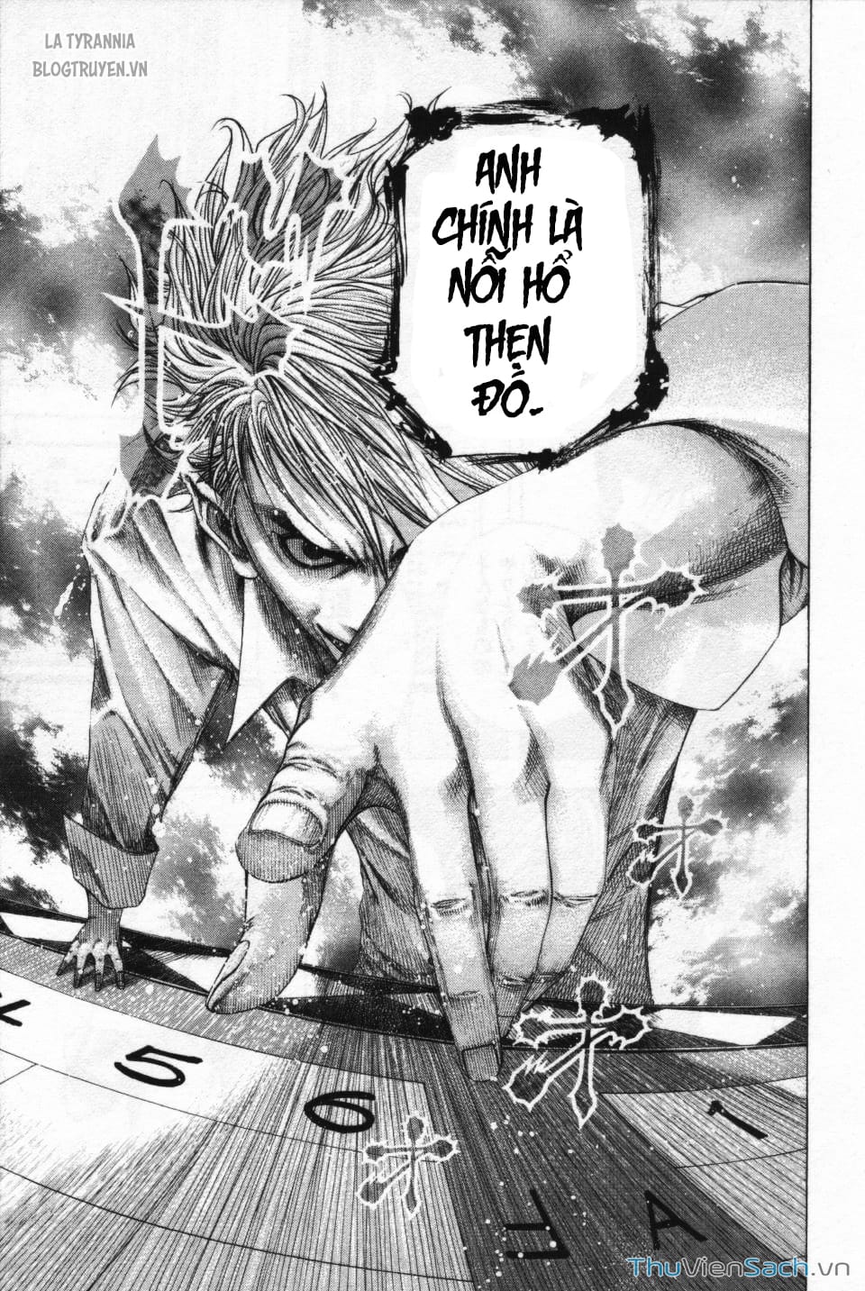 Truyện Tranh Usogui trang 3