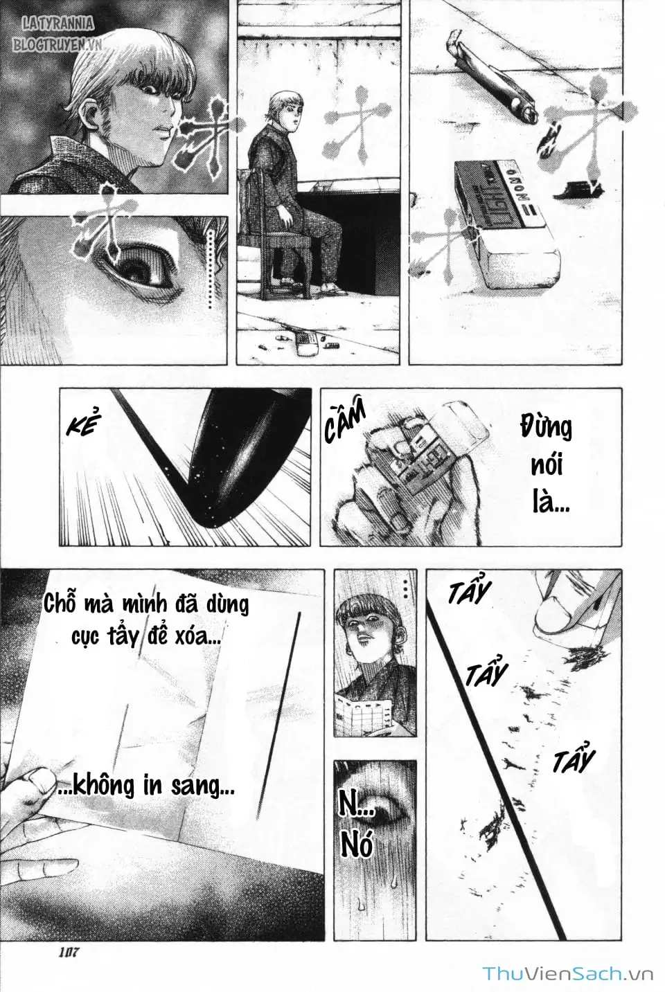 Truyện Tranh Usogui trang 3