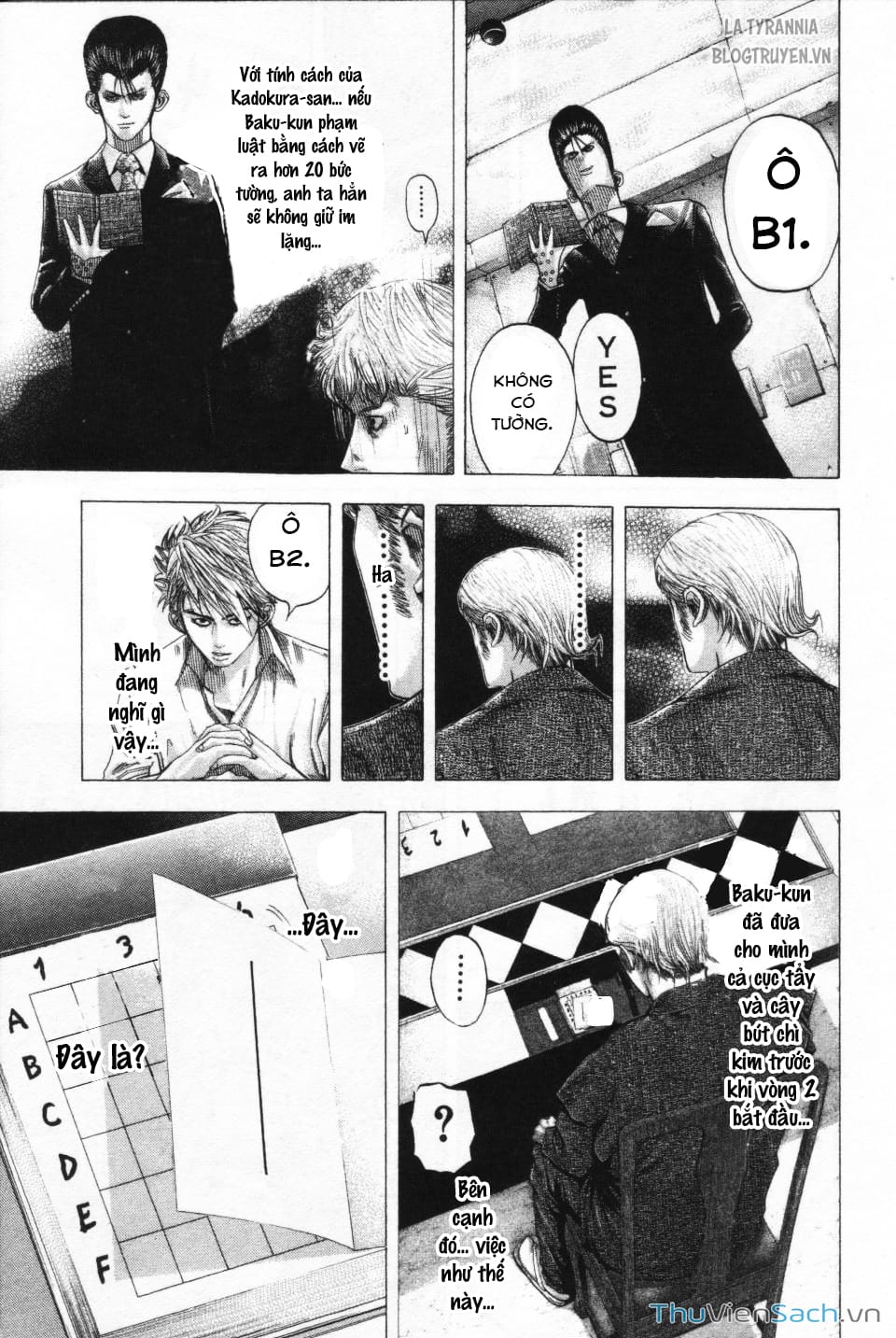 Truyện Tranh Usogui trang 3