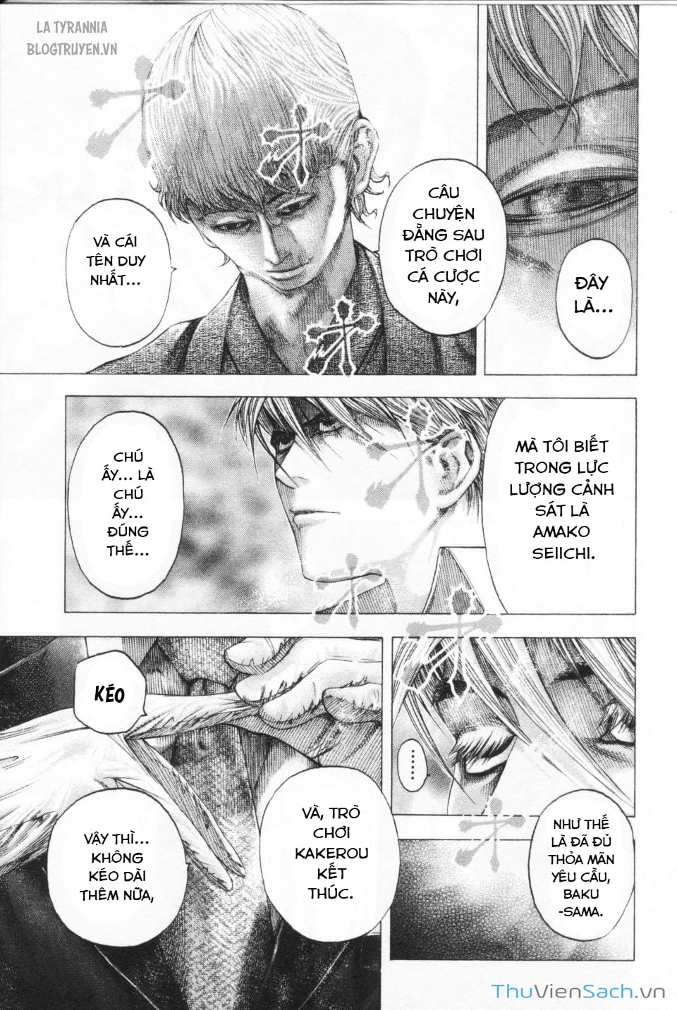 Truyện Tranh Usogui trang 3