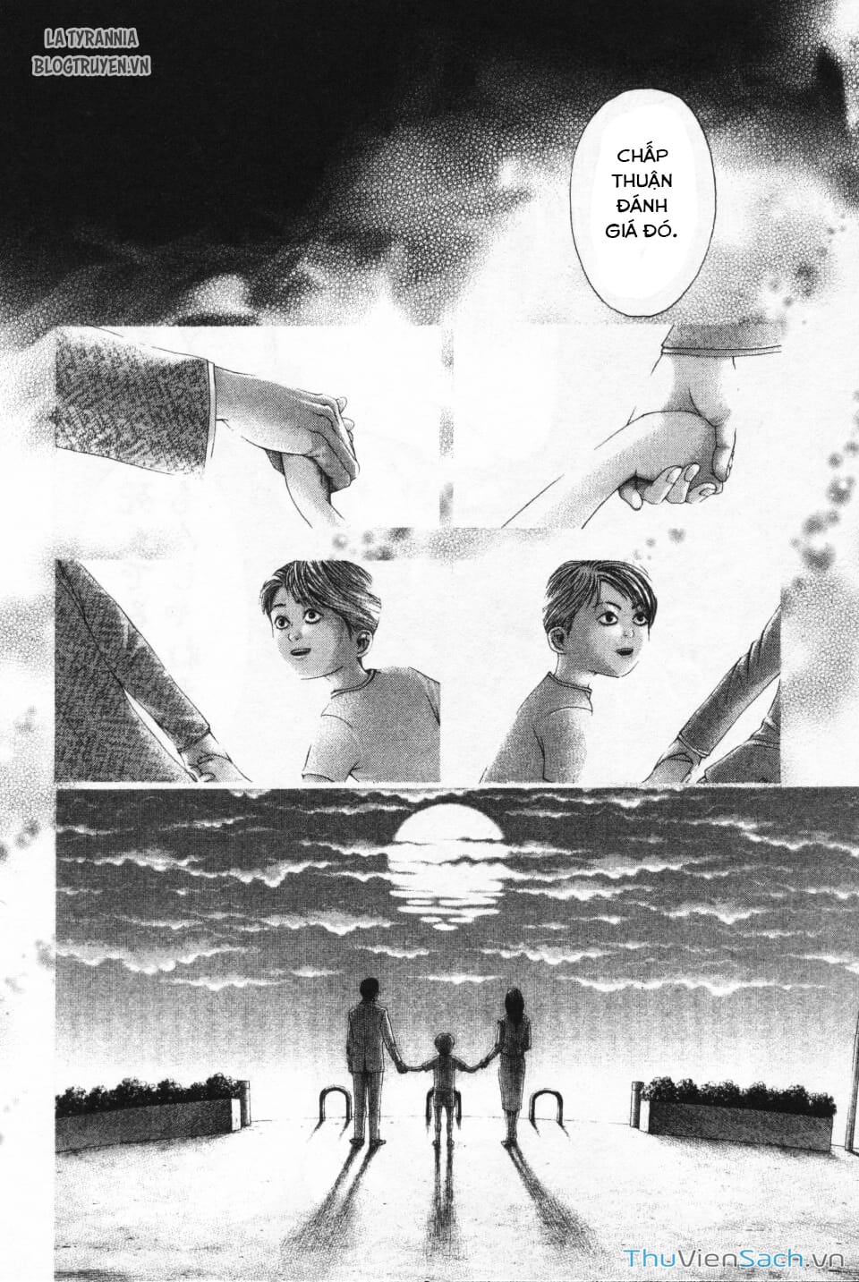 Truyện Tranh Usogui trang 3