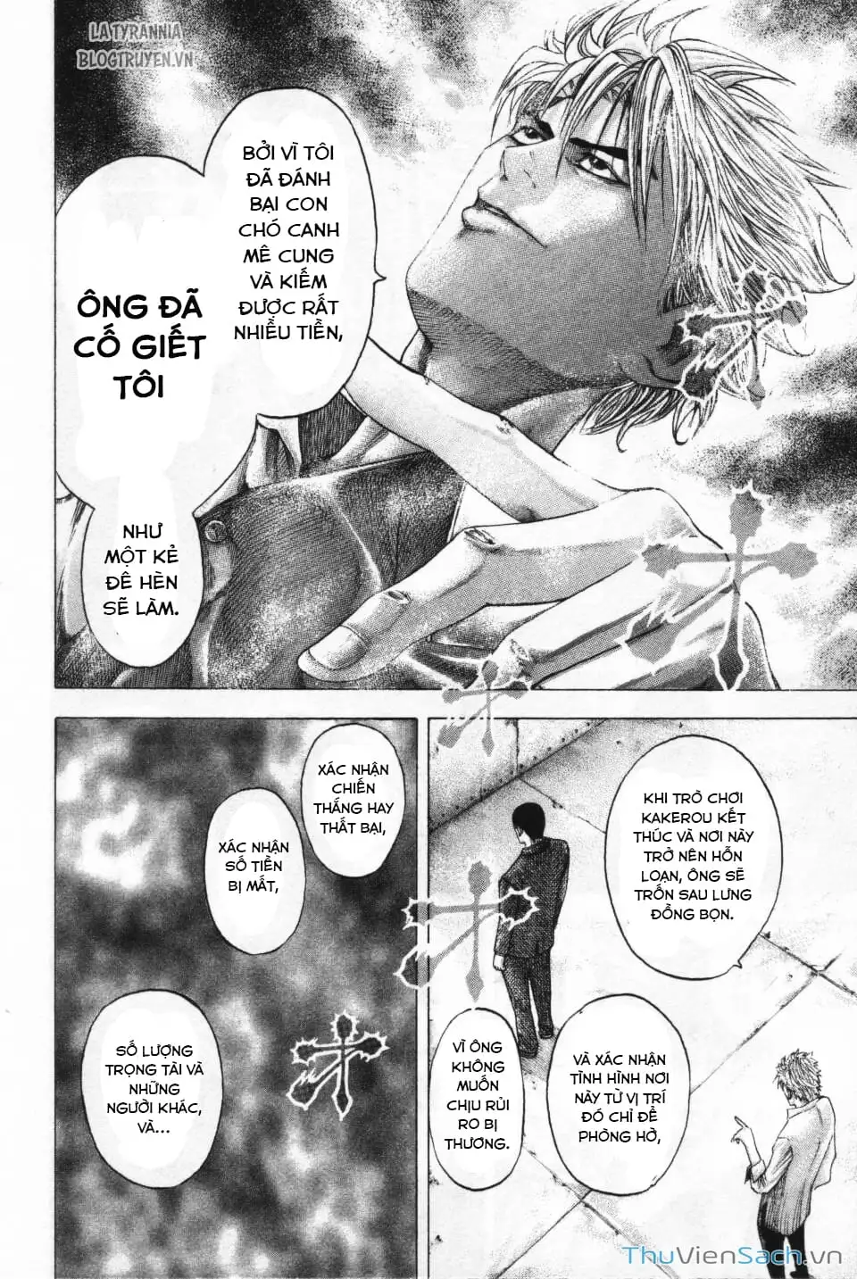 Truyện Tranh Usogui trang 3